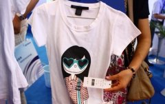 生活小常识:商品rfid标签一定要剪掉吗?