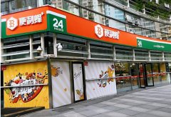 RFID电子标签得到青睐?腾讯、高瓴助力便利店直